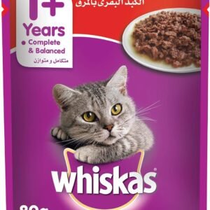 Whiskas Bites Beef 80g